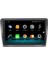 Skoda Super B Android 10 Carplay Özellikli Navigasyon Multimedya Ekran 2gb Ram + 32GB HDD 3