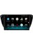 Skoda Super B Android 10 Carplay Özellikli Navigasyon Multimedya Ekran 2gb Ram + 32GB HDD 1