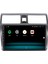 Suzuki Swift Android 10 Carplay Özellikli Navigasyon Multimedya Ekran 2gb Ram + 32GB HDD 2