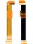 Kadrioğlu Galaxy E830 Ara Film Flex Cable 1