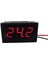 2xmini Voltmetre LED Panel 3 Dijital Ekran Voltaj Ölçer Kırmızı 2 Adet (Yurt Dışından) 3