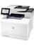 Laserjet Pro W1A80A Mfp M479FDW Renkli Lazer Yazıcı Tarayıcı Fotokopi Fax Lan Wifi Duplex 2