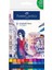 Faber Goldfaber Aqua Çift Uçlu Markör Kalem 18'li 164618 1