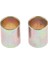 2 Adet Motosiklet Emici Çalı Üst Metal Kolları 14MM Ekle (Yurt Dışından) 1