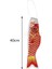 2pcs 40CM Koı Sazan Rüzgar Çorap Saleti Uçurtma Bayrak Asma Duvar Dekor (Yurt Dışından) 3