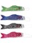 4x Japon Windsock Sazan Flagnobori Yelken Balığı Balık Rüzgar Flaması 70CM (28 '') (Yurt Dışından) 1