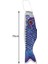 4x Japon Windsock Sazan Flagnobori Yelken Balığı Balık Rüzgar Flaması 70CM (28 '') (Yurt Dışından) 2