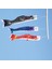 4x Japon Windsock Sazan Flagnobori Yelken Balığı Balık Rüzgar Flaması 70CM (28 '') (Yurt Dışından) 5