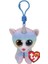 Ty Beanie Boos Heather - Cat With Horn Peluş Anahtarlık 1