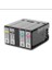 Pgı 1500 Kartuş 4 Renk 1 Takım Maxify MB2050 / MB2350 / MB2150 / MB2750 / 2755 1