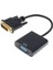 4.72 Inç 24+1 Pin Erkek - Kadın 15 Pin VGA Adaptör Kordon Kablo Tel (Yurt Dışından) 4