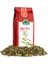 Oğul Otu 50 gr 1