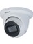 (IPC-HDW3241TM-AS-0280B) 1/2.8 Cmos 2mp 2.8mm IP67 Smd Metal Ip Sesli Dome KAMERA-50MT. 1