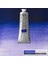 Professional Akrilik Boya 60ML Ultramarine Violet 672 S.2 3
