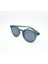 Unisex Yuvarlak Yeşil Çerçeve Füme Cam Güneş Gözlüğü 1001 07M 53-20-140 1