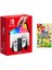 Switch OLED Beyaz Yeni Nesil Konsol 64GB +New Super Mario Bros U Deluxe Oyunlu Bundle 1