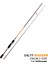 Fujın Salty Rugger FSR-762/KURODAI 230CM 2-15GR Lrf Kamışı 1