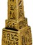 Dikilitaş Minyatür Figürinler Masa Süsleri Dekoratif Dikilitaş 2.7CMX2.7CMX10CM (Yurt Dışından) 5