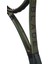 Blade 100 V8.0 Tenis Raketi 300 Gr. WR079511U2 3