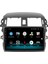 Toyota Corolla Android 10 Carplay Özellikli Navigasyon Multimedya Ekran 2gb Ram + 32GB HDD 2