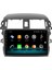 Toyota Corolla Android 10 Carplay Özellikli Navigasyon Multimedya Ekran 2gb Ram + 32GB HDD 4