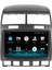 Vw Touareg Android 10 Carplay Özellikli Navigasyon Multimedya Ekran 2gb Ram + 32GB HDD 3
