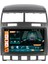 Vw Touareg Android 10 Carplay Özellikli Navigasyon Multimedya Ekran 2gb Ram + 32GB HDD 4