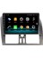 Volvo Xc-60 Android 10 Carplay Özellikli Navigasyon Multimedya Ekran 2gb Ram + 32GB HDD 2