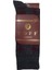 Yünlü Lambswool Koyun Kılı Kışlık Erkek Çorap 10 Lu Paket 40-44 Numara 1