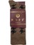 Yünlü Lambswool Koyun Kılı Kışlık Erkek Çorap 8 Li Paket 40-44 Numarası 1