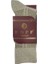 Yünlü Lambswool Koyun Kılı Kışlık Erkek Çorap 10 Lu Paket 40-44 Numara 1