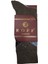 Yünlü Lambswool Koyun Kılı Kışlık Erkek Çorap 4 Lü Paket 40-44 Numara 1