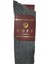 Yünlü Lambswool Koyun Kılı Kışlık Erkek Çorap 10 Lu Paket 40-44 Numara 1