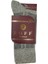 Yünlü Lambswool Koyun Kılı Kışlık Erkek Çorap 9 Lu Paket 40-44 Numara 1