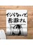 Don't Toy With Me, Miss Nagatoro - Ijiranaide, Nagatoro-San Bilek Destekli Mousepad Model - 3 2