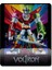 Voltran - Voltron Bilek Destekli Mousepad Model - 1 1