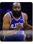 James Harden - Philadelphia 76ERS - Nba Bilek Destekli Mousepad Model - 1 1
