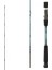 Grandwave 199 cm 220 gr 2 Parça Slow Jig Kamışı - Tetikli 2