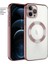 Apple iPhone 11 Pro Kılıf Zebana Glint Silikon Kılıf Rose Gold 1