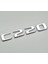 Mercedes C220 Yazı Düz Model 1