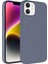 Apple Iphone 12 Kılıf Magsafeli Mat Sert Plas Silikon 1