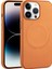 Apple Iphone 14 Pro Kılıf Magsafeli Suni Deri Derix Kapak 1