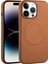 Apple Iphone 14 Pro Kılıf Magsafeli Suni Deri Derix Kapak 1