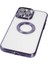 Techgross iPhone 14 Pro Kılıf Slot Silikon - Mor 3