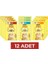 Sığır Etli & Somonlu & Tavuklu Karışık Yaş Kedi Maması 85 gr x 12 Adet 1