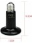 Seramik Isıtıcı Ampul 75 Watt 3