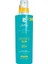 Defence Güneş Koruyucu Losyon SPF50+ 200 ml 1