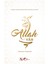Allah Yar - Ferudun Özdemir 1