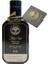Naturel Sızma Zeytinyağı 250 ml 1