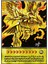 Yugioh Ra Anime Kart 1